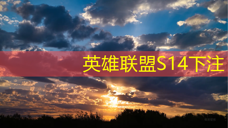 sheng game胜游亚洲：松岗电竞培训班有哪些地方