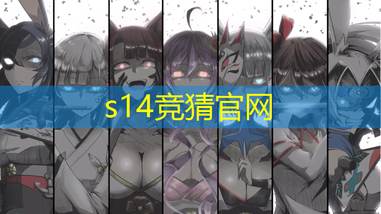 SG胜游：安徽专业电竞费用多少