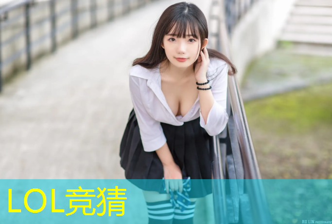 SG胜游：天津路电竞培训班电话号码