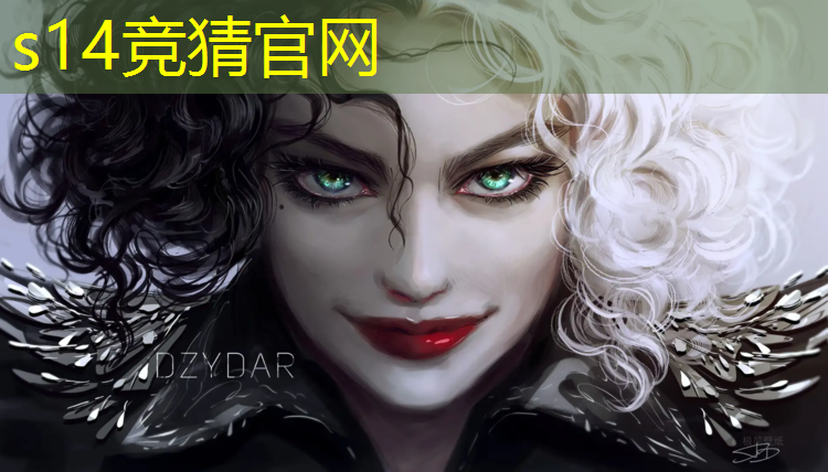 胜游官网：广工电竞专业好就业吗女生