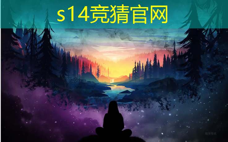 胜游官网：南京电竞培训机构定制班