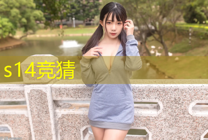 SG胜游：新华电竞专业学校怎么录取
