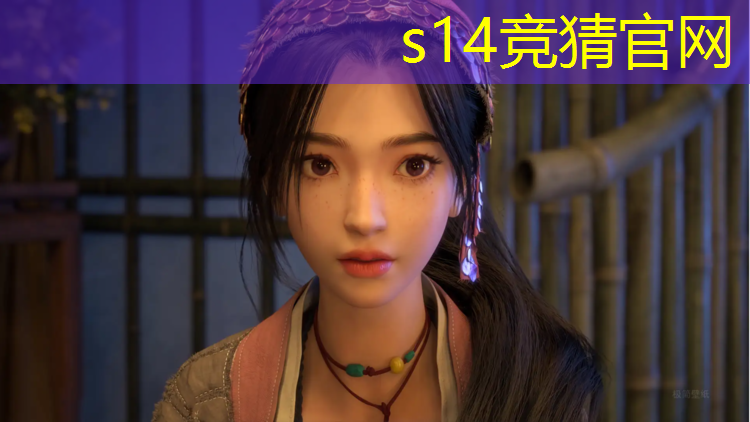 SG胜游官网：四川电影学院有电竞专业吗