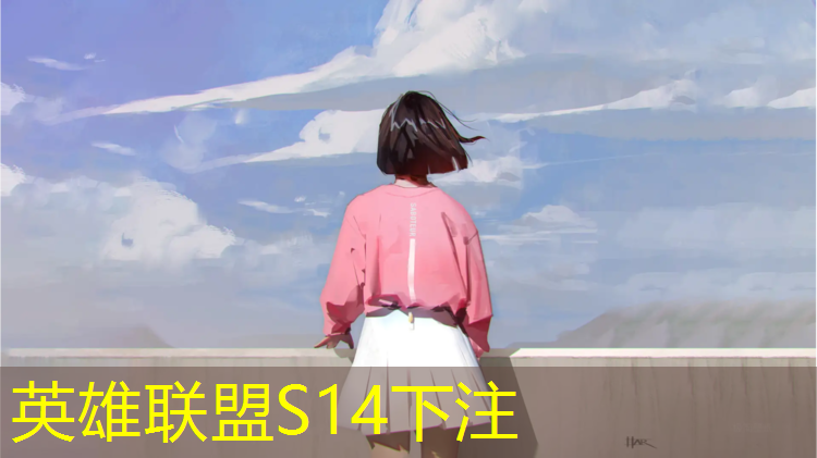 SG胜游：588元电竞班学点什么好