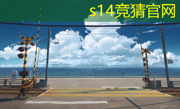 胜游官网：徐州有名气的电竞专业学校