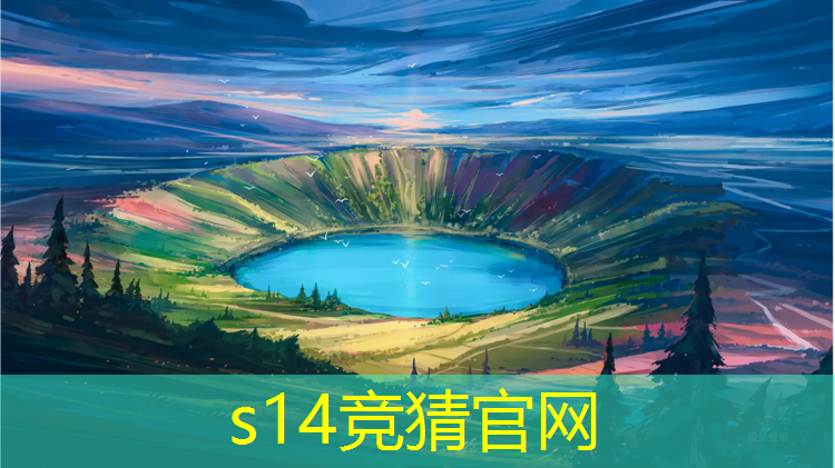 sheng game胜游亚洲：昆明电竞青训班学费多少钱