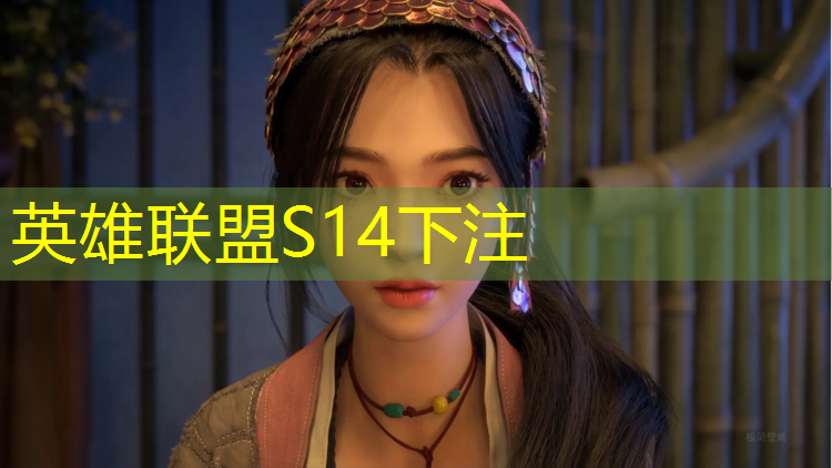 胜游官网：河南哪些本科有电竞专业