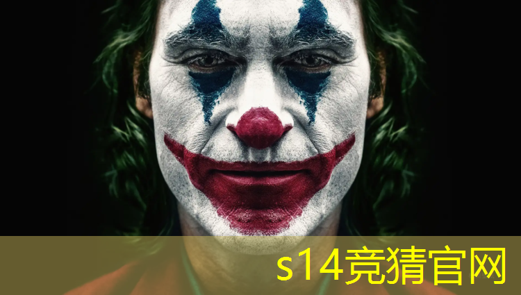胜游亚洲sg：商丘电竞专业教程培训