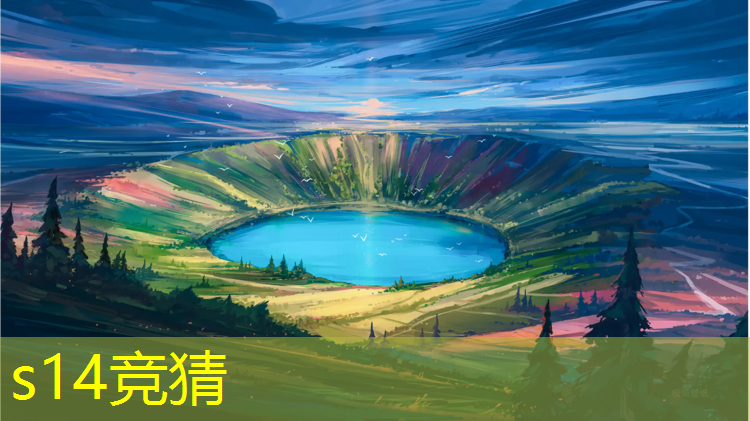 SG胜游：大学电竞专业有什么游戏