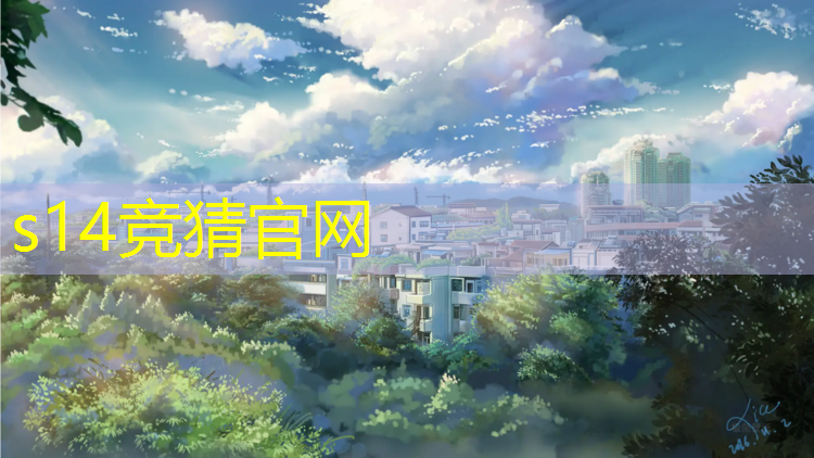 sheng game胜游亚洲：丽江电竞有哪些专业的大学