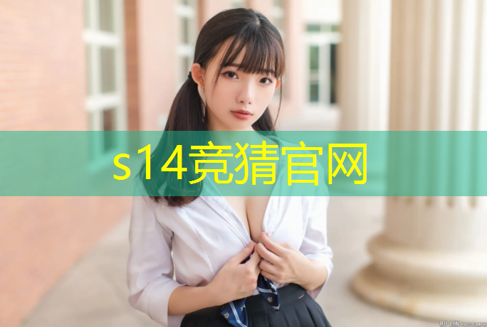 胜游亚洲sg：吕梁电竞短期培训班地址