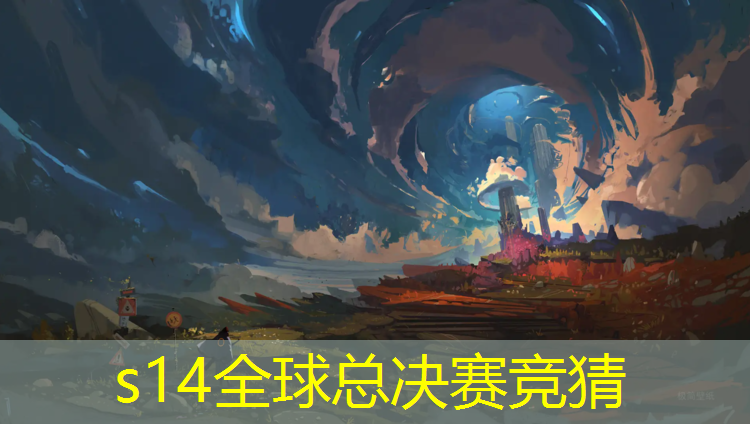 sheng game胜游亚洲：川影电竞专业录取条件
