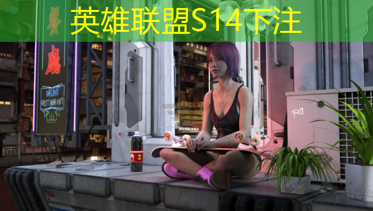 胜游亚洲sg：傲风专业电竞桌椅价格多少