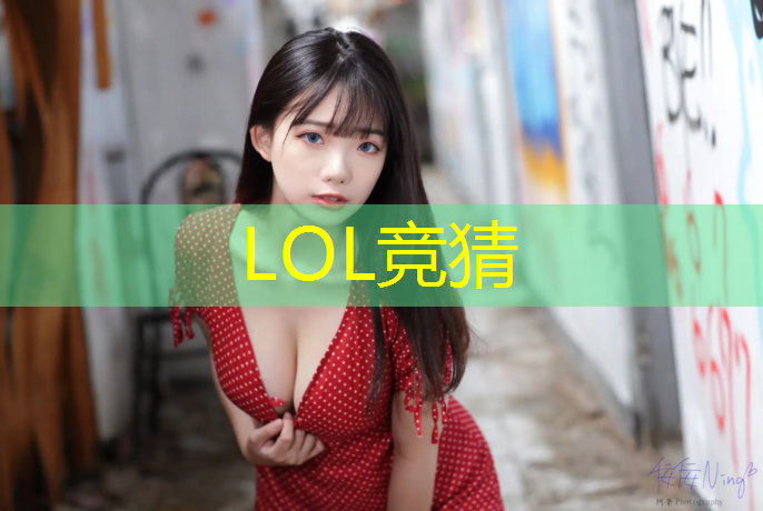 胜游亚洲sg：广州电竞学校有哪些专业