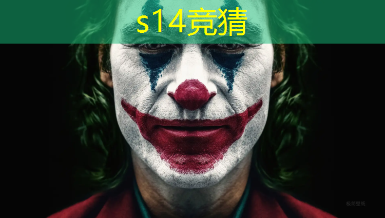 胜游亚洲sg：岳阳专业电竞教育要求