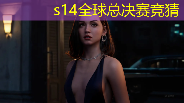SG胜游：csgo电竞专业学校