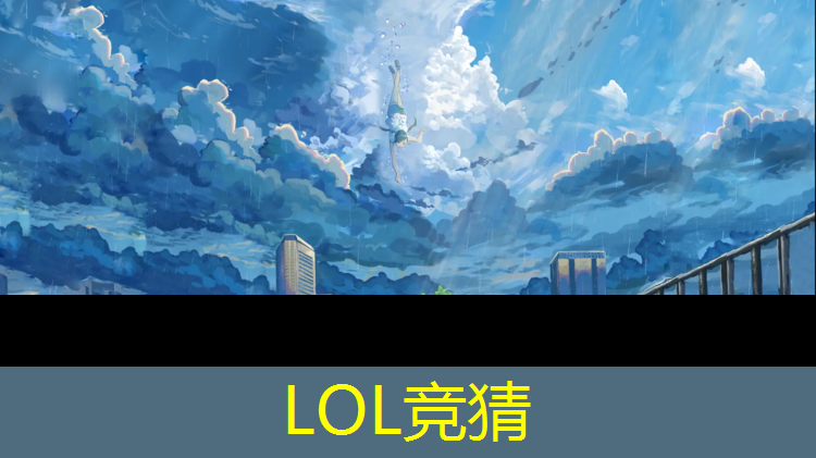 SG胜游：专业电竞工作室陕西有哪些