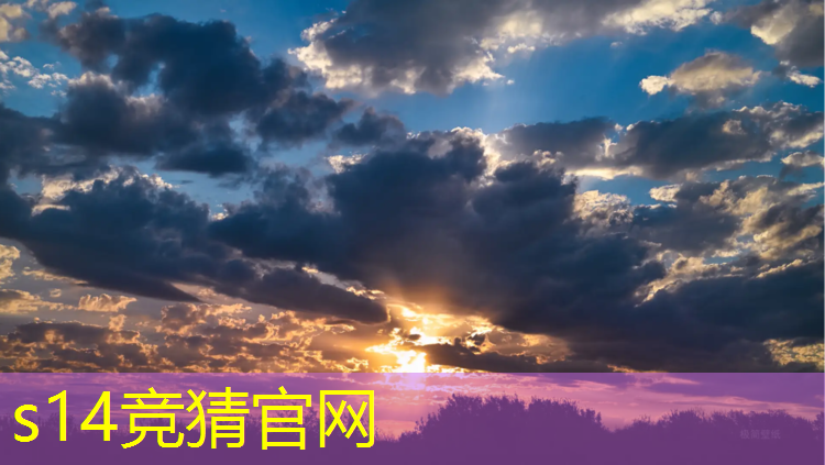 SG胜游官网：凉山大学电竞专业招生要求