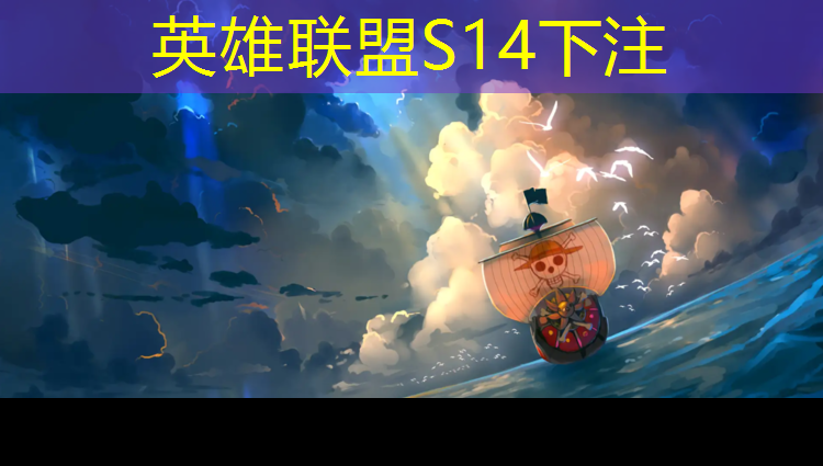 胜游官网：什么专业可以当电竞运营
