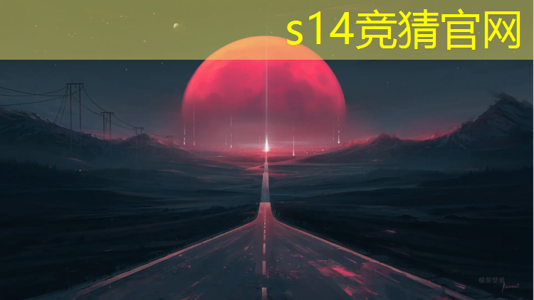 sheng game胜游亚洲：什么高校都有电竞专业