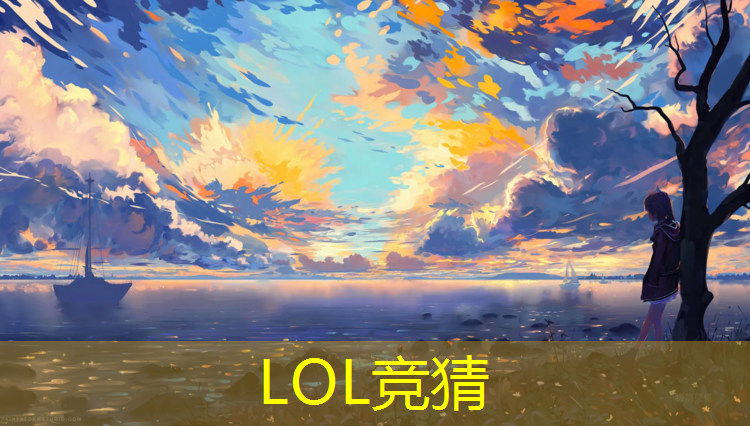 胜游官网：毁你电竞梦是什么专业的