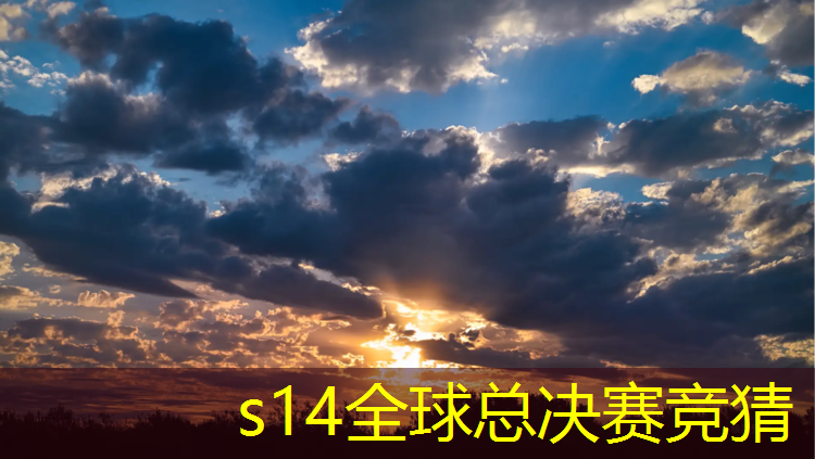sheng game胜游亚洲：沧州有没有电竞班学校招生