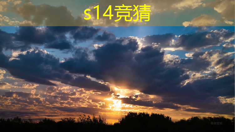 胜游官网：哪个大学支持电竞专业选修