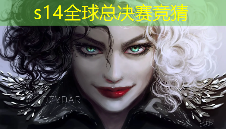 胜游亚洲sg：学校什么时候开电竞班