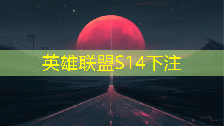 sheng game胜游亚洲：大学什么专业是电竞的专业