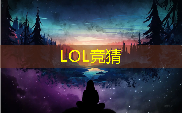 sheng game胜游亚洲：江西专业电竞机构电话多少
