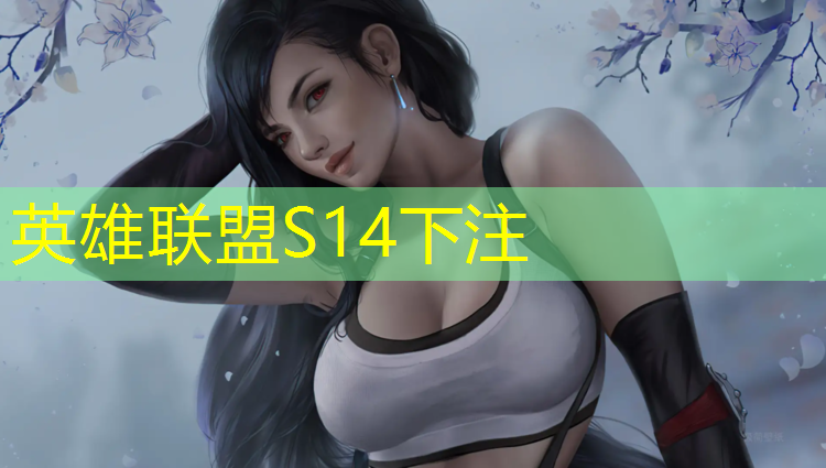 胜游官网：云南有电竞专业的职业技术学校