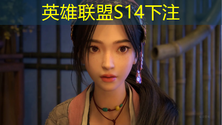 胜游官网：东莞电竞班好不好进厂上班