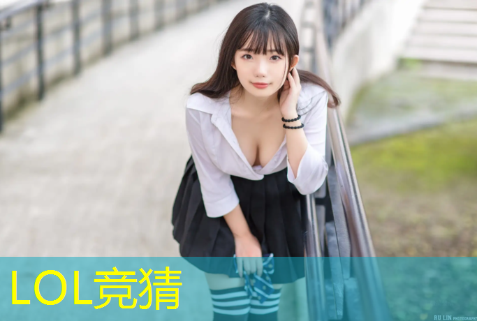 sheng game胜游亚洲：哪些本科院校有电竞专业
